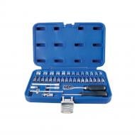 Набір ручного інструменту KING ROY ¼" професійний 38 шт. 7387