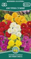 Семена Golden Garden георгина махровая Экстрим смесь 0,3 г