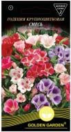 Семена Golden Garden годеция крупноцветковая смесь 0,3 г