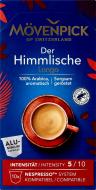 Кофе в капсулах Movenpick Der Himmlische Lungo 10 шт 57 г