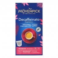 Кофе в капсулах Movenpick Decaiifenato 57 г
