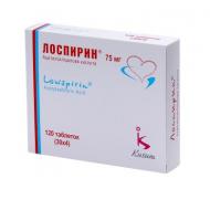 Лоспирин таблетки 75 мг