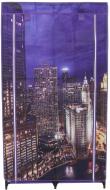 Гардероб текстильний City and Lights 1560х870х460 мм синій Гардероб текстильний City and Lights 1560х870х460 мм синій