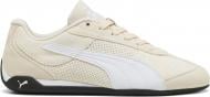 Кроссовки мужские Puma REPLICATCH SD 40509702 р.41 коричневые