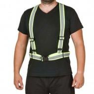 Ремень светоотражающий BeSafe