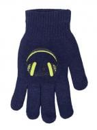 Рукавички YO! (5904921650663) р.14 темно-синій