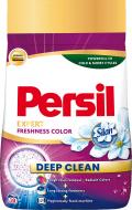 Порошок для машинной и ручной стирки Persil Колор "Свежесть от Силан" 2,7 кг