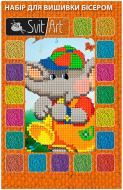Набор для вышивания бисером Si-069 110х170 SvitArt