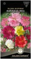 Семена Golden Garden мальва махровая Майорская смесь 0,5 г