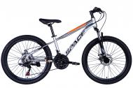 Велосипед Space 24" 13"(33 см) SATURN DD OPS-SP-24-014 серо-оранжевый