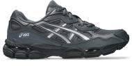 Кроссовки мужские осенние Asics GEL-NYC 1203A280-022 р.45 зеленые