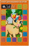 Набір для вишивки бісером Si-557 110х170 SvitArt