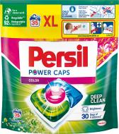 Капсулы для машинной стирки Persil Колор дой-пак 35 шт.