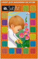 Набір для вишивки бісером Si-588 110х170 SvitArt