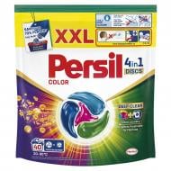 Капсули для машинного прання Persil Диски Колор 40 шт.