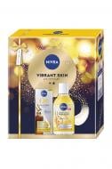 Подарочный набор для женщин Nivea VIBRANT SKIN