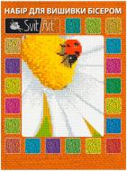 Набір для вишивки бісером F-040 180х240 SvitArt