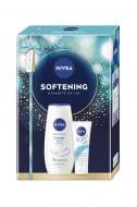 Подарунковий набір для жінок Nivea SOFTENING