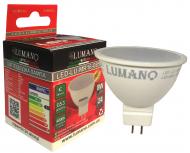 Лампа светодиодная Lumano 8 Вт MR16 G5,3 175 В 4000 К 17186
