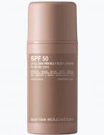 Крем для тела sense education SPF 50 DAILY SUNFRIENDLY BODY CREAM 100 мл