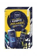 Подарочный набор для мужчин NIVEA KEEP IT RELAXED