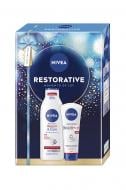 Подарунковий набір для жінок NIVEA RESTORATIVE