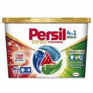 Капсулы для машинной стирки Persil Диски Удаление пятен 22 шт.