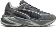 Кросівки чоловічі Puma RS Surge Hairy Suede 40432705 р.41 сірі Кросівки чоловічі Puma RS Surge Hairy Suede 40432705 р.41 сірі