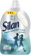 Кондиціонер для білизни Silan Сілан Свіжість Океану 2772 мл НОВИНКА! 2,772 л