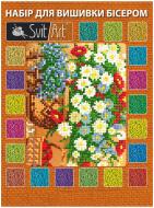 Набір для вишивки бісером Si-406 180х240 SvitArt