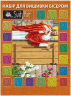 Набір для вишивки бісером Si-505 180х240 SvitArt