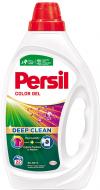 Гель для машинного та ручного прання Persil Колор 0,99 л