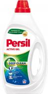 Гель для машинного та ручного прання Persil Універсальний 1,485 л