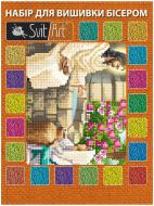 Набір для вишивки бісером Si-506 180х240 SvitArt