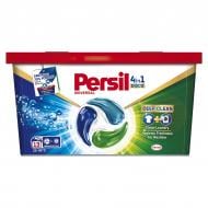 Капсулы для машинной стирки Persil Диски 13 шт.