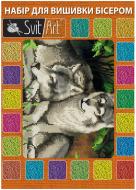 Набір для вишивки бісером A-40 260х360 SvitArt Набір для вишивки бісером A-40 260х360 SvitArt