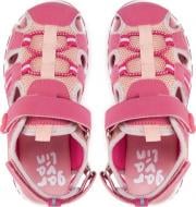 Сандалии для девочек GARVALIN FUCSIA-C146 р.23 розовый (252821.)