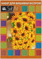 Набор для вышивания бисером Si-513 260х360 SvitArt