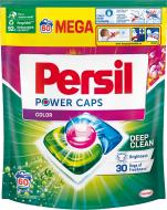Капсули для машинного прання Persil Колор 60 шт. Капсули для машинного прання Persil Колор 60 шт.