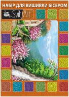 Набір для вишивки бісером A-101 260х360 SvitArt Набір для вишивки бісером A-101 260х360 SvitArt