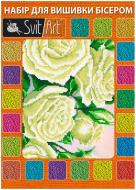 Набір для вишивки бісером Si-576 260х360 SvitArt Набір для вишивки бісером Si-576 260х360 SvitArt