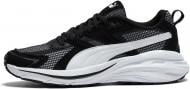 Кроссовки мужские Puma HYPNOTIC LS 2tone 40472401 р.41 черные
