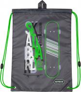 Сумка для взуття Education Scateboard K19-600S-6 KITE