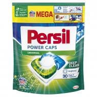 Капсулы для машинной стирки Persil 60 шт.