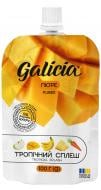 Пюре фруктово-овощное Galicia Тропический сплеш