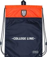 Сумка для взуття з кишенею Education College line K19-601M-20 KITE