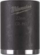 Головка ShW Milwaukee 4932478046