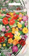 Семена Насіння України цветочная смесь Балконная 0,5 г