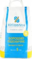 Мука пшеничная Київмлин м/у 5кг