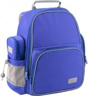 Рюкзак школьный KITE Education 720-2 Smart